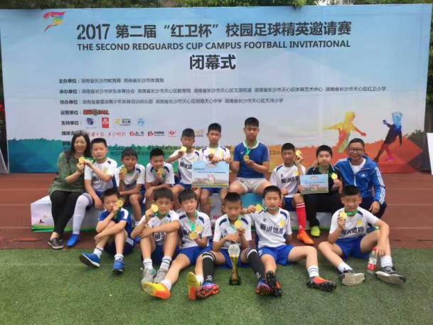 红卫小学红卫杯开幕式,红卫小学足球联赛决赛