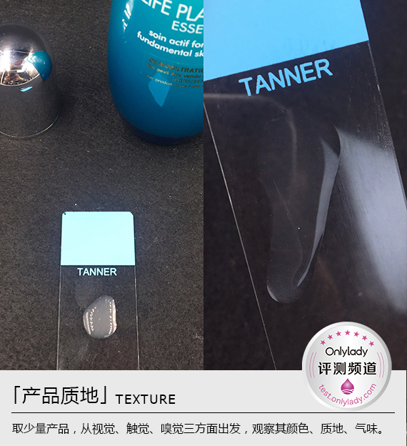 碧欧泉奇迹水和精华露的区别,碧欧泉奇迹精华液测评