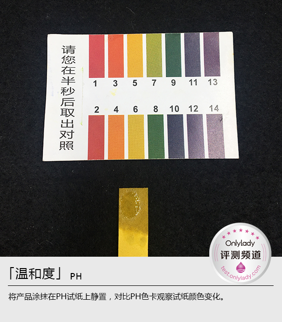 碧欧泉奇迹水和精华露的区别,碧欧泉奇迹精华液测评