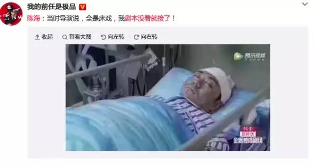 能让《人民的名义》中的“望北楼”都OUT的,竟然是这些民宿!
