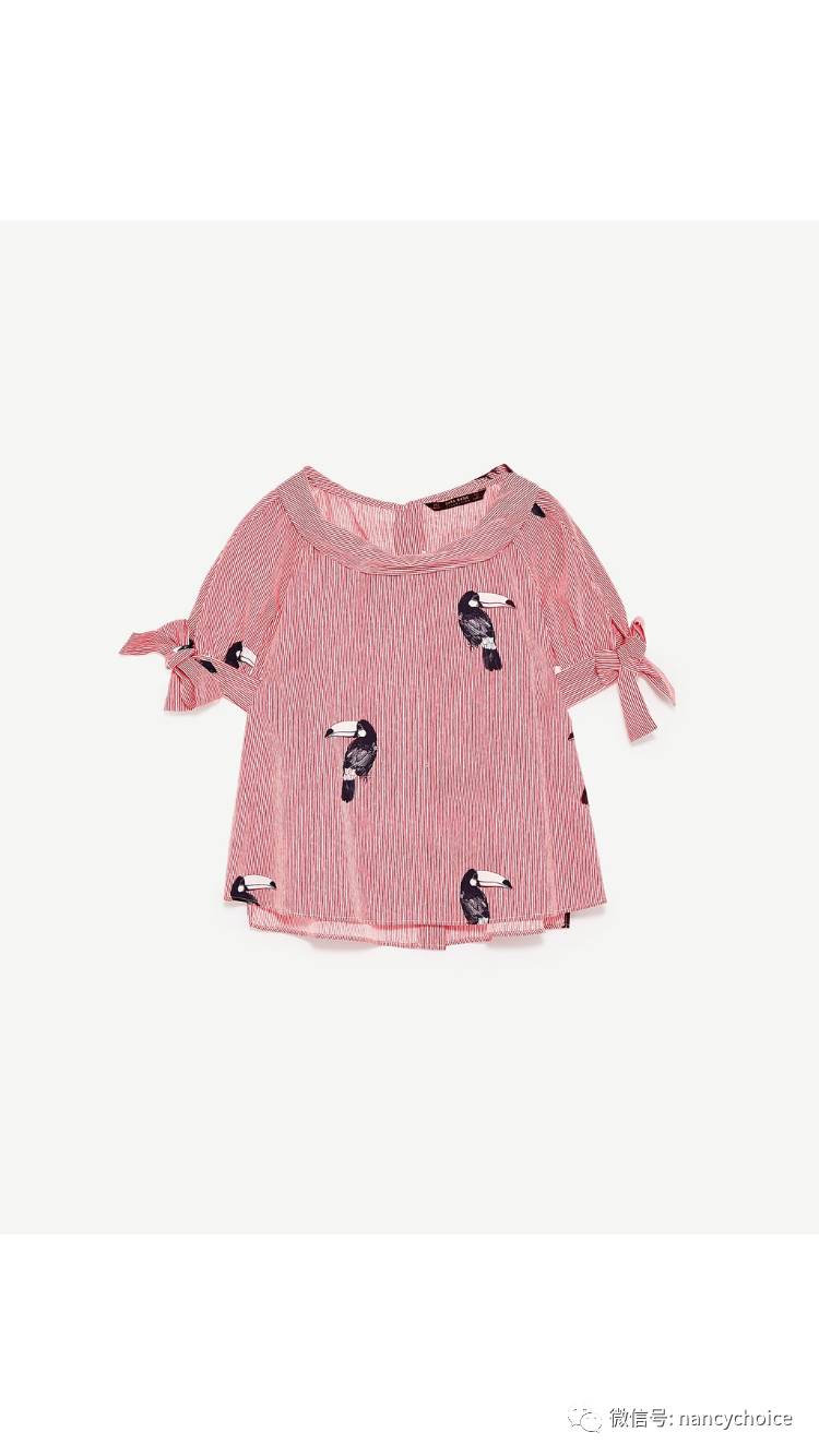 那就随便聊聊衣服吧