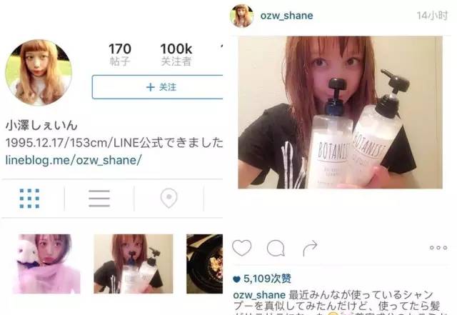 日本好用的柔顺洗发水推荐,超好用的一款洗发水让你秒变女神