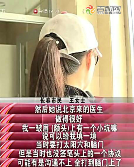 闀挎槬姝ｉ煩鍖荤枟缇庡鍖婚櫌,闀挎槬缇庡澶辫触