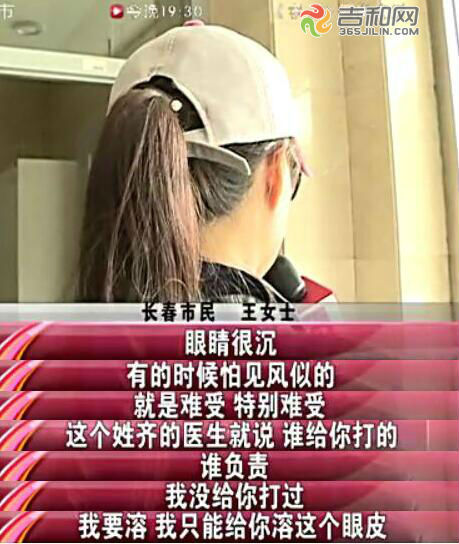 闀挎槬姝ｉ煩鍖荤枟缇庡鍖婚櫌,闀挎槬缇庡澶辫触