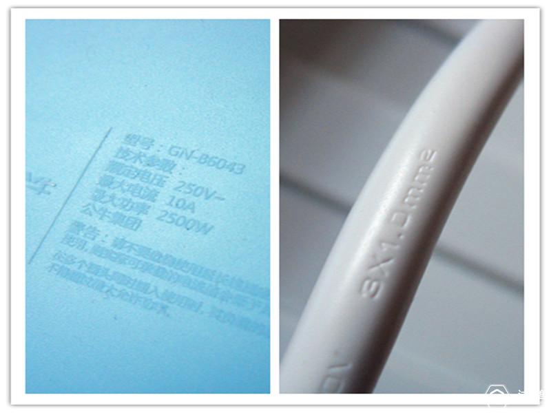 公牛新国标插座,新国标安全插座更美观吗