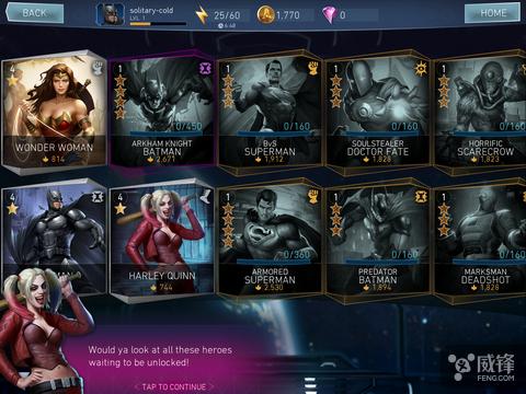 不义联盟2dc大乱斗,不义联盟2王者之巅