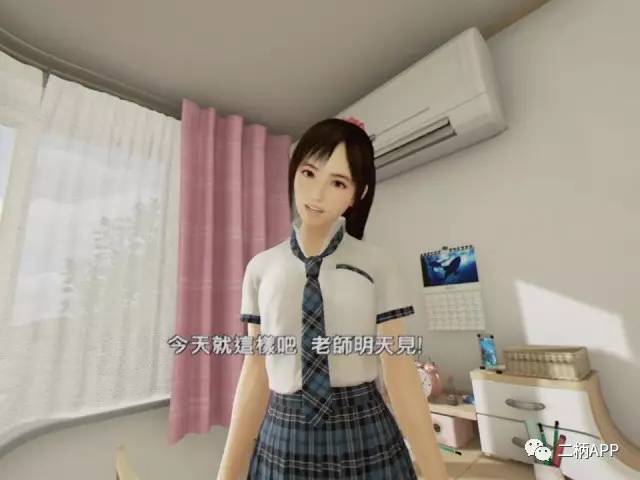 夏日课堂全攻略,夏日课堂免费版