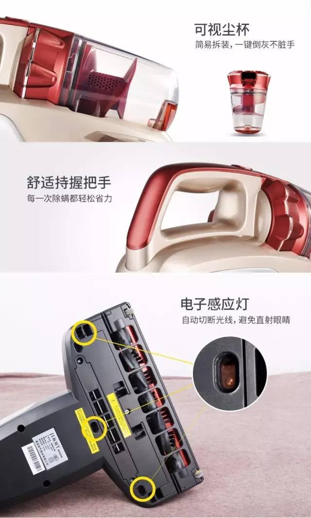 小一点的螨虫怎么消除,小螨虫最怕什么药