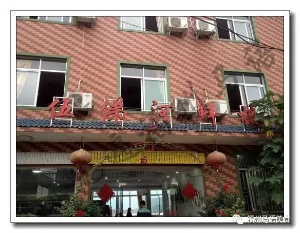 福州机场周边美食,福州周边早餐美食推荐