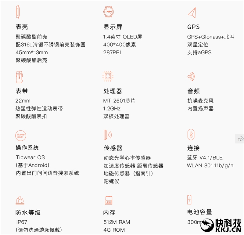 扔掉9.9元switch游戏机,扔掉游戏机switch9.9元