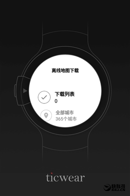 扔掉9.9元switch游戏机,扔掉游戏机switch9.9元