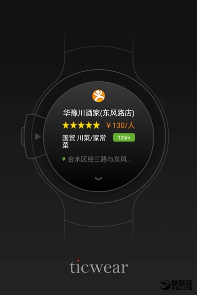 扔掉9.9元switch游戏机,扔掉游戏机switch9.9元