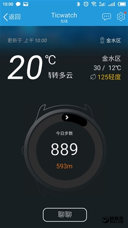 扔掉9.9元switch游戏机,扔掉游戏机switch9.9元