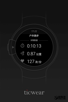 扔掉9.9元switch游戏机,扔掉游戏机switch9.9元