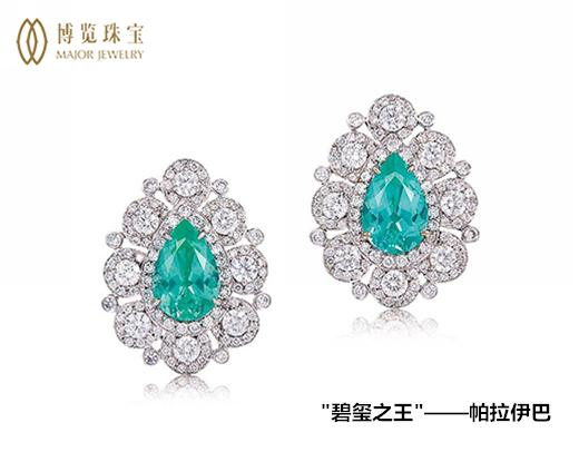 彩宝参展,彩宝中国市场前景