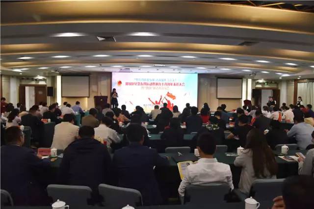 纪念五四运动十佳青年颁奖典礼,秦州区五四运动105周年颁奖