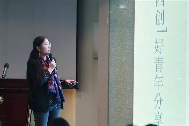 纪念五四运动十佳青年颁奖典礼,秦州区五四运动105周年颁奖