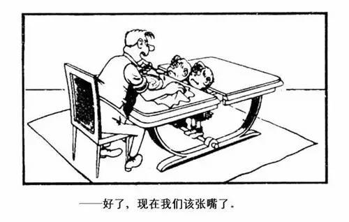 答辩时如何开场收场,如何把控好一场答辩