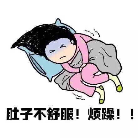 妹子闻风丧胆的亲戚,男人望而止步的虎:大姨妈