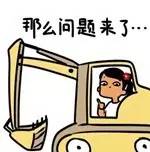 东莞市外国语学校招生条件,东莞外国语学校高中招生