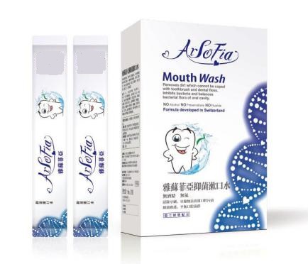 满足消费者不同诉求雅苏菲亚漱口水助力口腔健康