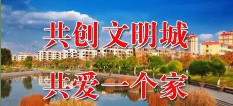 关注昌吉市零距离送你情人节专属礼物