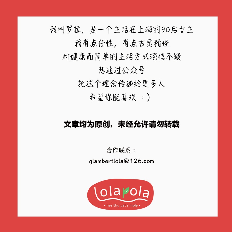 WeeklyFav｜#200125-0214春节假期好物发现推荐