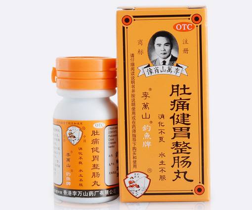 治愈旅行小物,旅行必备的良品