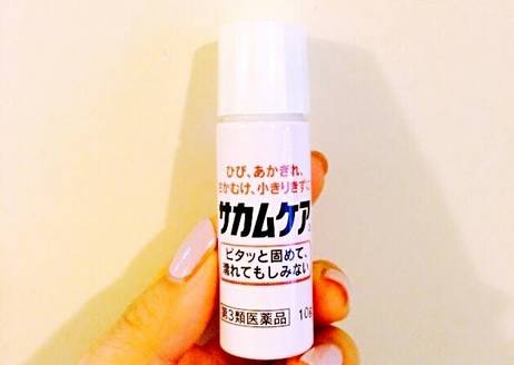 治愈旅行小物,旅行必备的良品