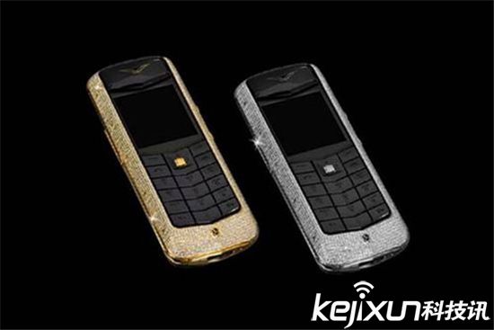 全球最贵的手机,手机价格最贵的是哪一款