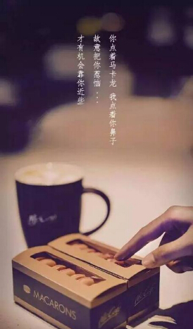 盘点情人节营销五宗罪,情人节套路营销思路