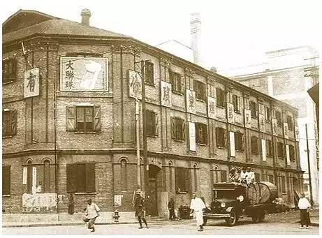 今日财经新闻头条最新直播,今日财经在线直播视频