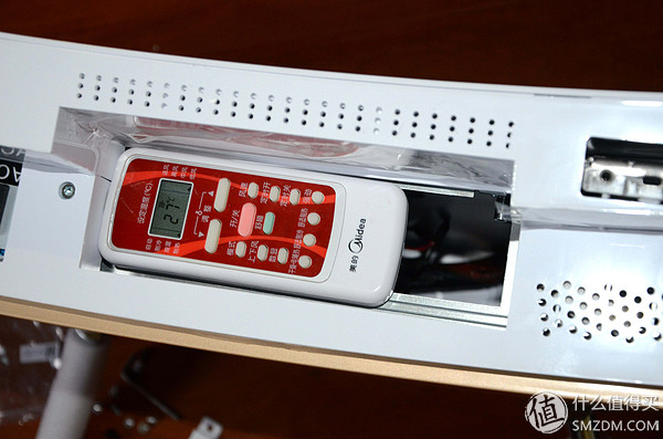 hkcx320一体机,hkcx320曲面一体机拆机