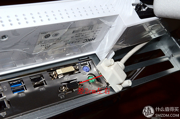 hkcx320一体机,hkcx320曲面一体机拆机