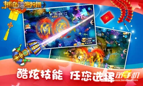 假期综合症缓解小游戏,破解节后综合症让你满血复活