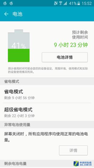 涓夋槦note10+鐢垫睜鎵╁,涓夋槦s10e鎵╁鐢垫睜