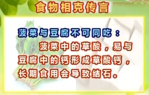虾和水果一起吃后不良反应怎么办,西红柿和虾一起吃有剧毒吗