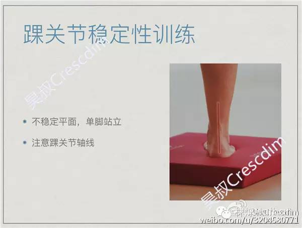 一只脚扁平足怎么矫正,瑜伽扁平足的矫正方法