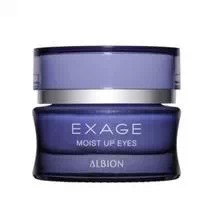 绝对不能错过的10款日本顶级眼霜,可以让眼部饱满的眼霜推荐