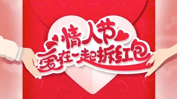 情人节租车语录,情人节送车文案经典语录