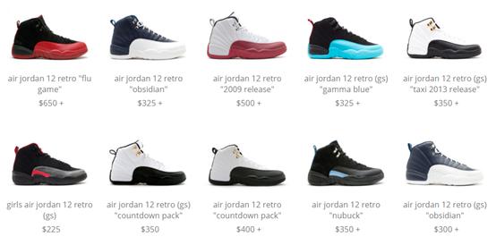 为什么篮球鞋变便宜了,为什么篮球鞋越来越便宜