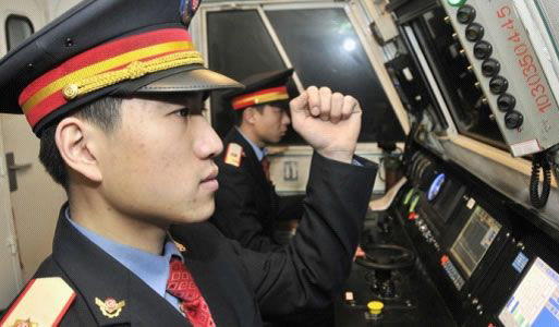 铁路哪个部门没有那么累,铁路五大系统哪个最累