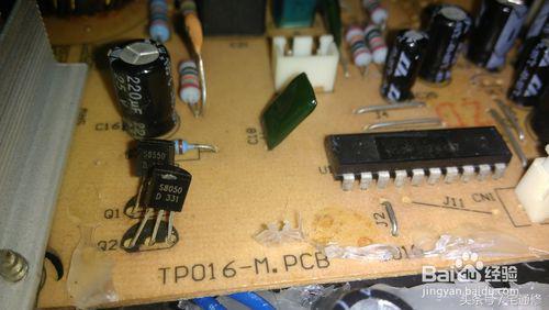 电磁炉出现E3但不起热是什么情况,电磁炉出现e3故障