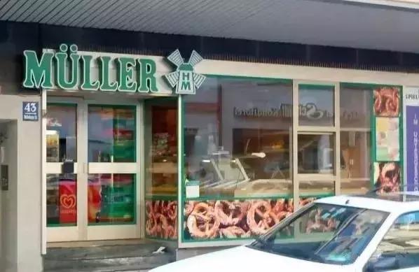 多地现“臭脚盐”惹人担忧!看世界各国如何应对“舌尖上的威胁”