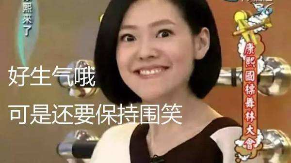 碰见嘴贱长辈怎么迅速怼回去,遇到嘴贱的朋友怎么办