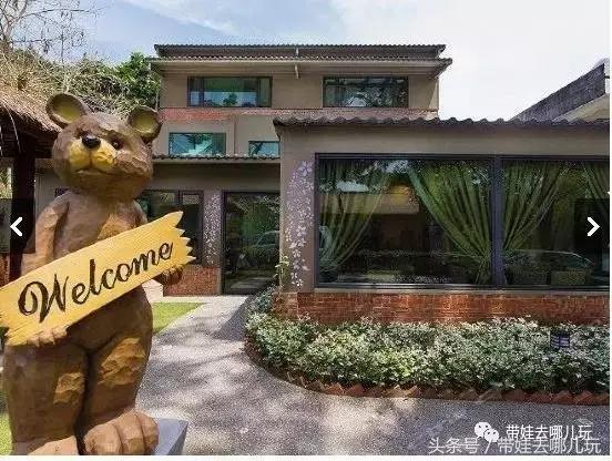 台湾花莲云顶民宿,台湾高雄花莲民宿