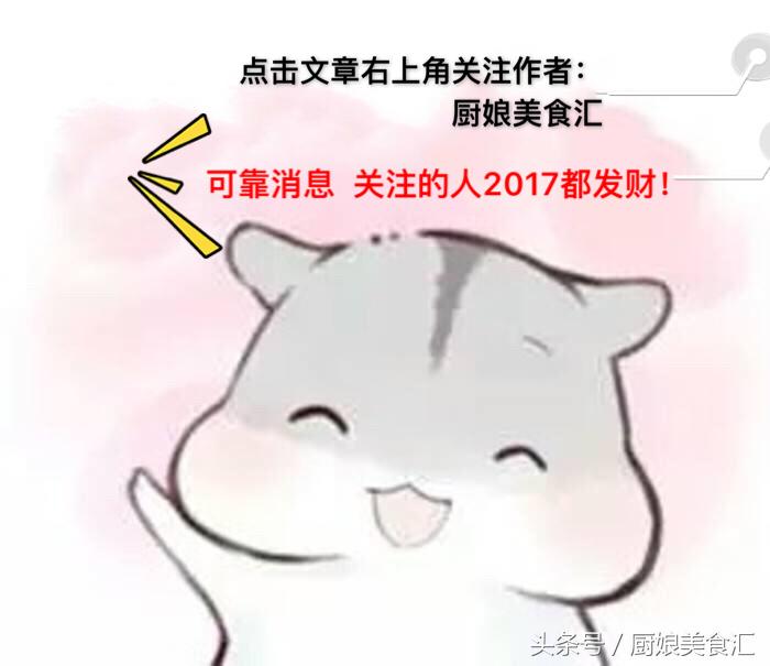 巨便宜！超市1元买的4颗包菜，孕妇和贫血女生要多吃，美容防斑