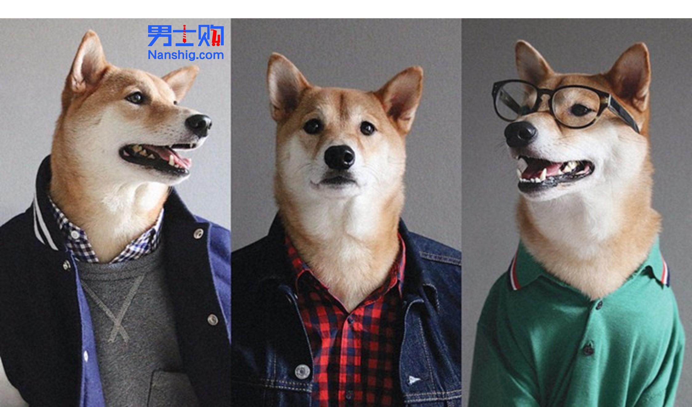 男性购物app推荐,男士穿衣搭配app哪个最好用