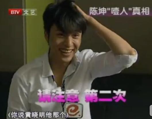 胡静章子怡同台,中戏96明星班班花胡静