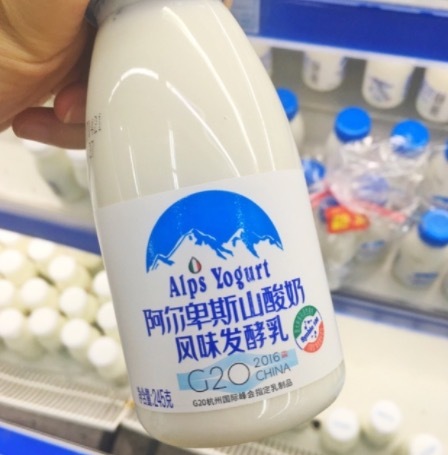 选择酸奶的三大诀窍,酸奶清单一览表